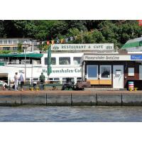 241_5934 Anleger Museumshafen Oevelgönne - Restaurantschiff. | 